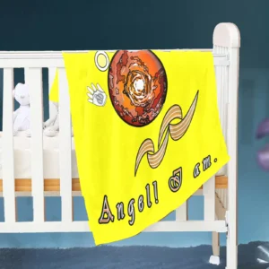 Baby Blanket 30x40 yellow 255255000 Hello Angel